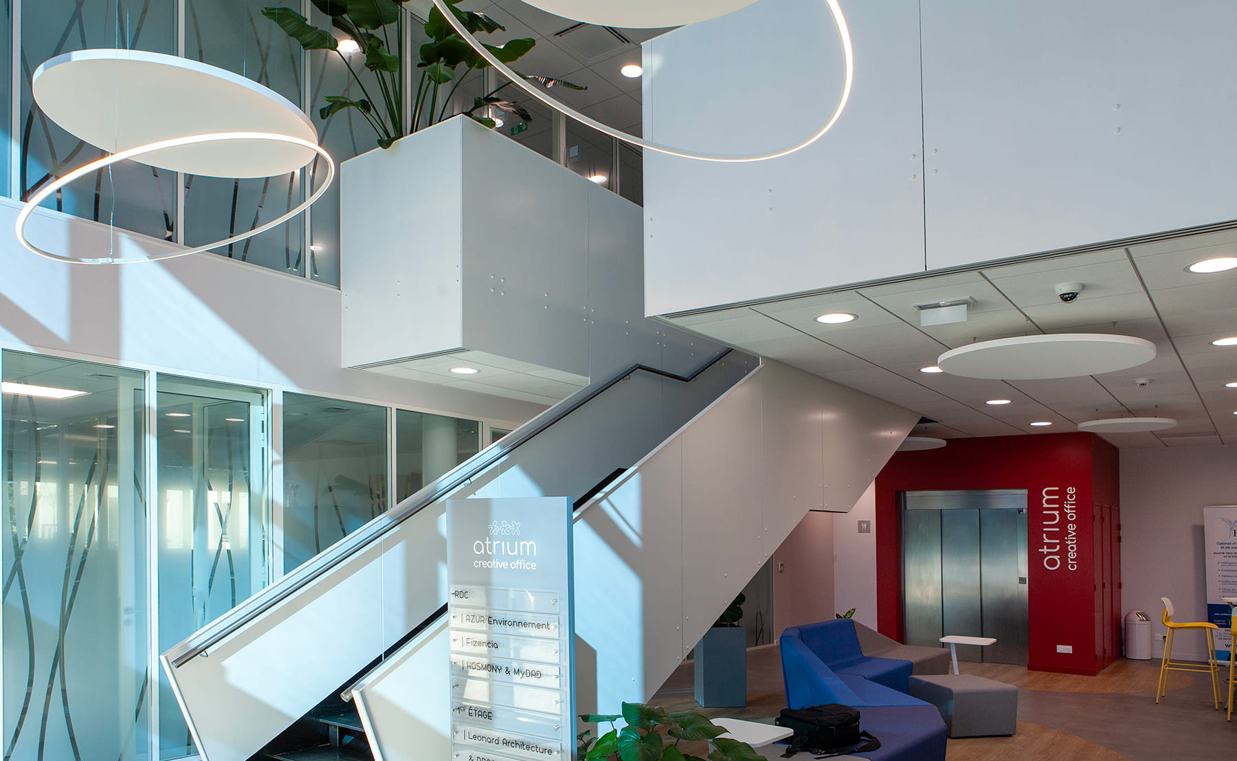 ATRIUM